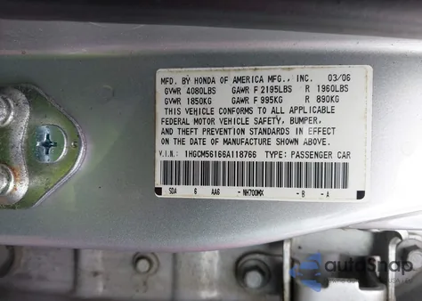 2006 Honda Accord 2.4 Vp из США, поврежденный, VIN 1HGCM56166A118766